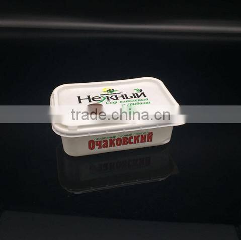 small pp plastic butter storage container