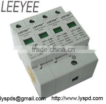 40kA 4P surge protection device
