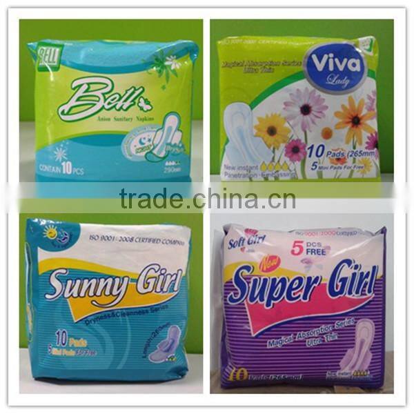 women comfortable sanitary napkin sanitary pads with negative ,OEM sanitary napkin in china