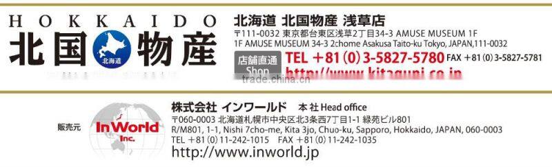 Best-selling and Japanese oil of beauty lotion horse oil with excellent moisturizing effects made in Japan