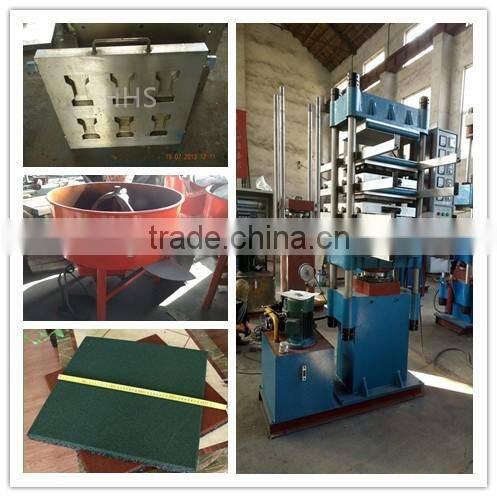 rubber tiles machinery 500-500/rubber tile machine/rubber tile production