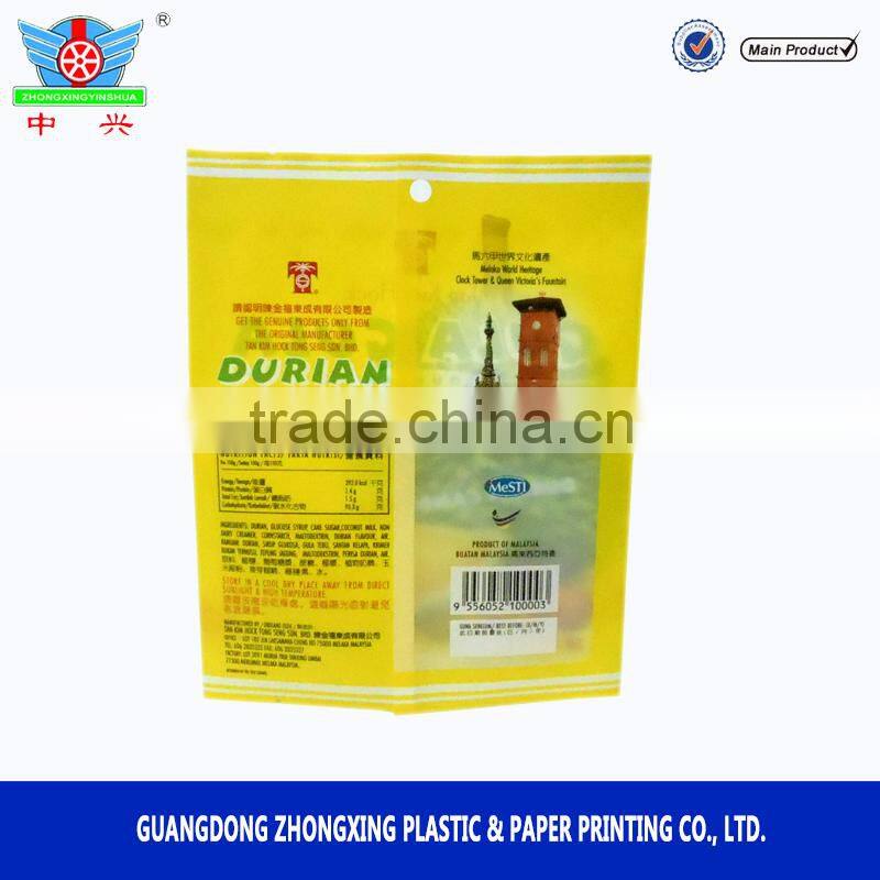 3 side seal packaging food plastic bag for snack