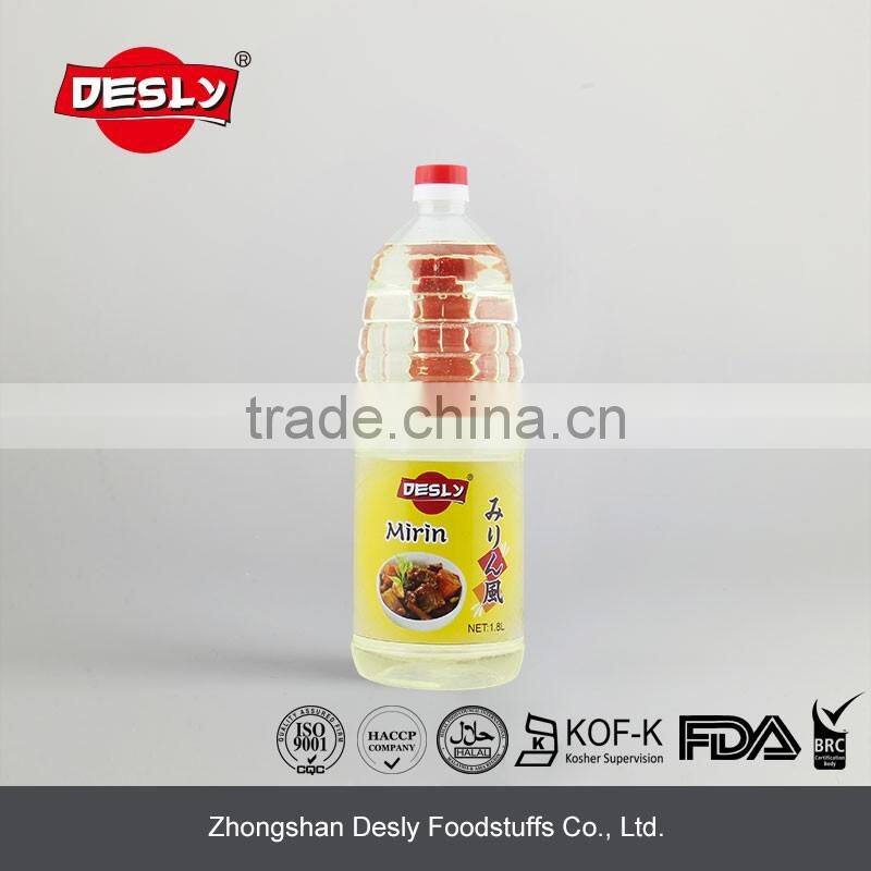 Japanese sweet and vinegar sushi vinegar 1.8L