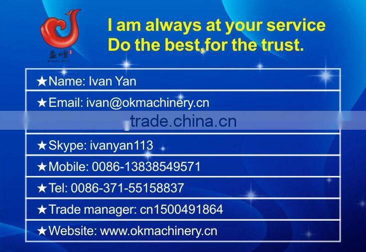 2013 electric industrial high pressure steam truck washing machine