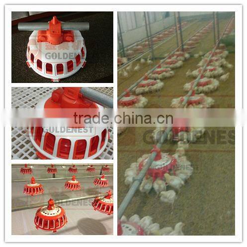 pan feeder for broiler
