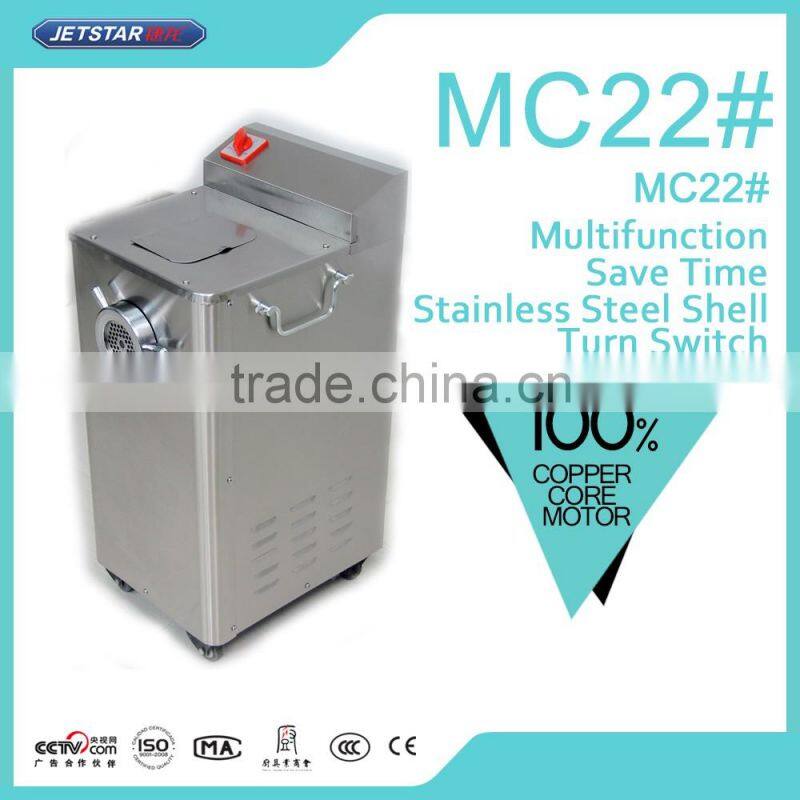 Wholesale Meat Mincer Equipment For Meat Shop Prcessing Machine