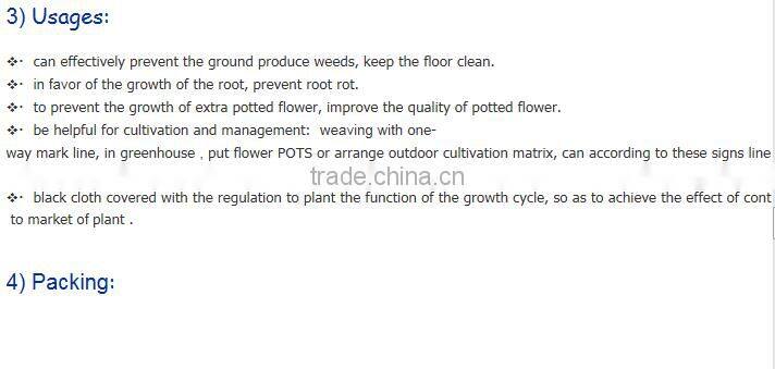 well selling and best price agriculture weed control mat made in china