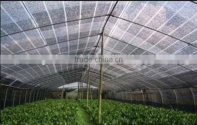 100% HDPE garden greenhouse shade net