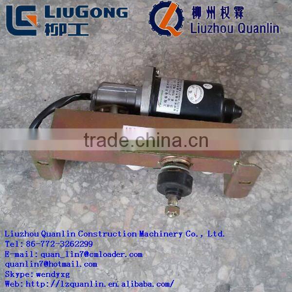 Wiper supplier grader part liugong spare part 46c0877 front wiper assembly