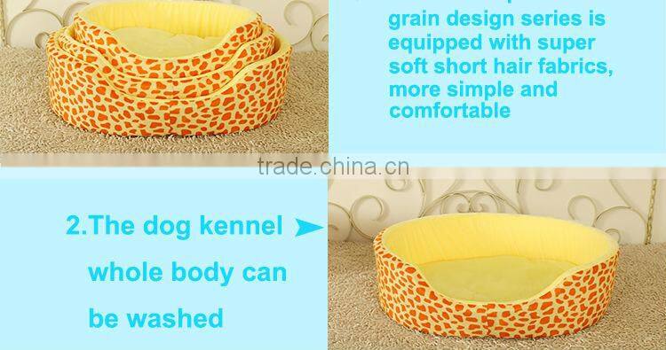 pet accessories wholesale short plush novelty leopard print luxury dog bed