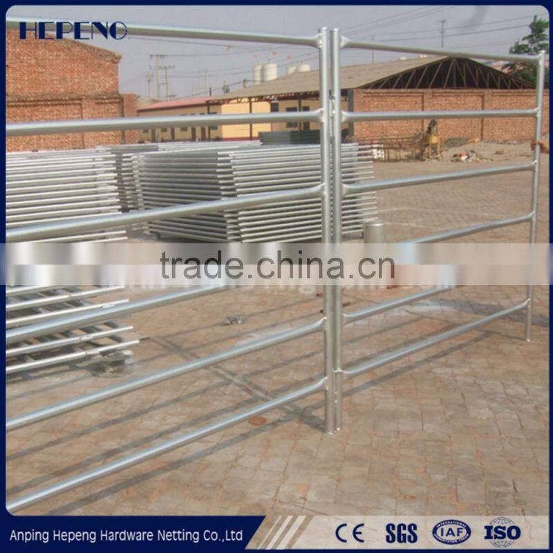 livestock fence