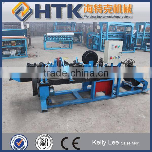 Manufacturer Automatic Barbed Wire Mesh Machine