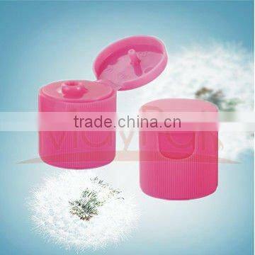 SM7210 plastic flip top ribbed cap cosmetic bottle flip lid