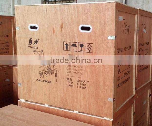 Diesel Power tiller cultivator 1WG7.5C 12HP