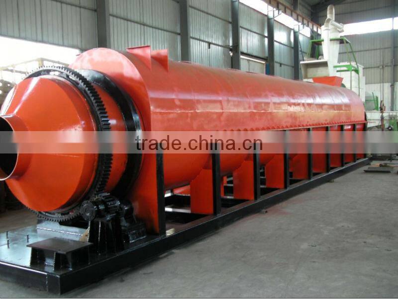 small sawdust dryer machine