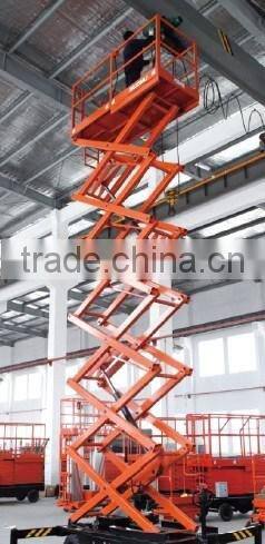 Self Propelled Sessior Lift CMJC0608 8M