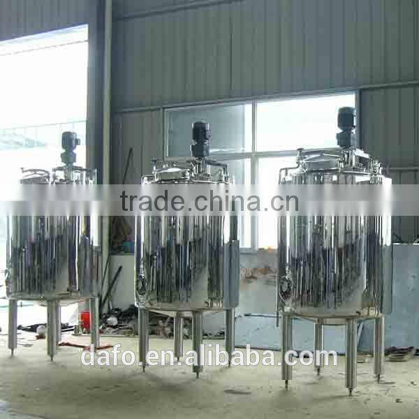 ISO 9001 stainless steel steam heating detergent shampoo mixing tank