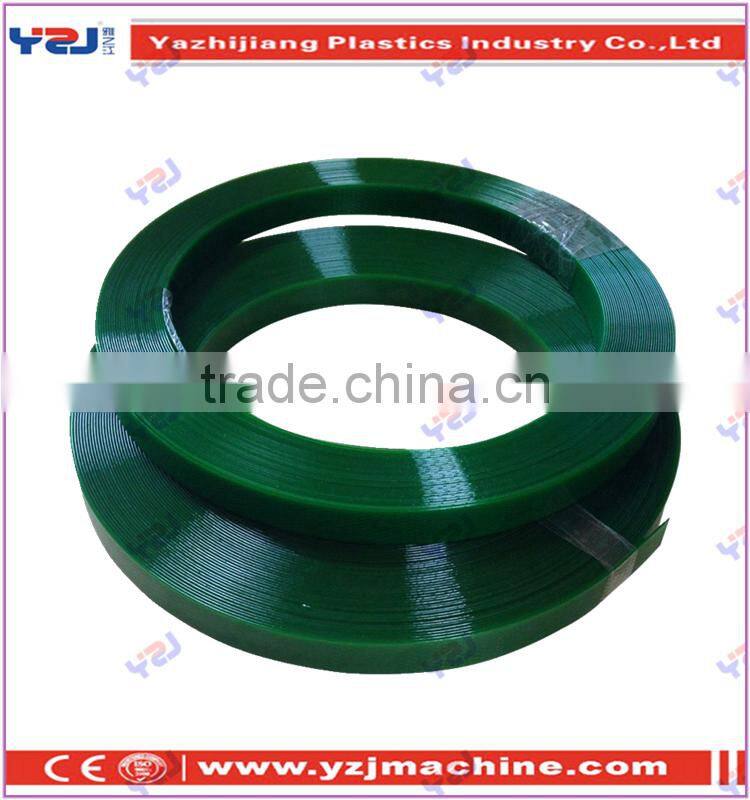 High quality High quality pet strapping band with ISO authentication