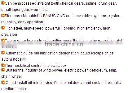Y31125J CNC Gear Hobbing Machine for sale