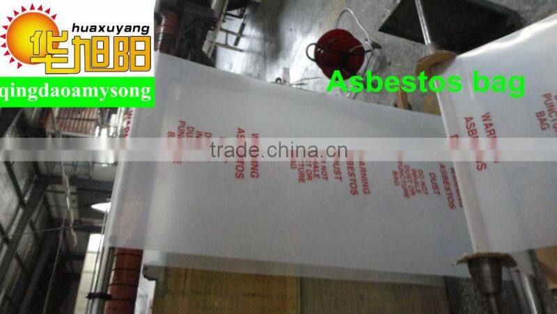 Asbestos Bag , clear , red printing