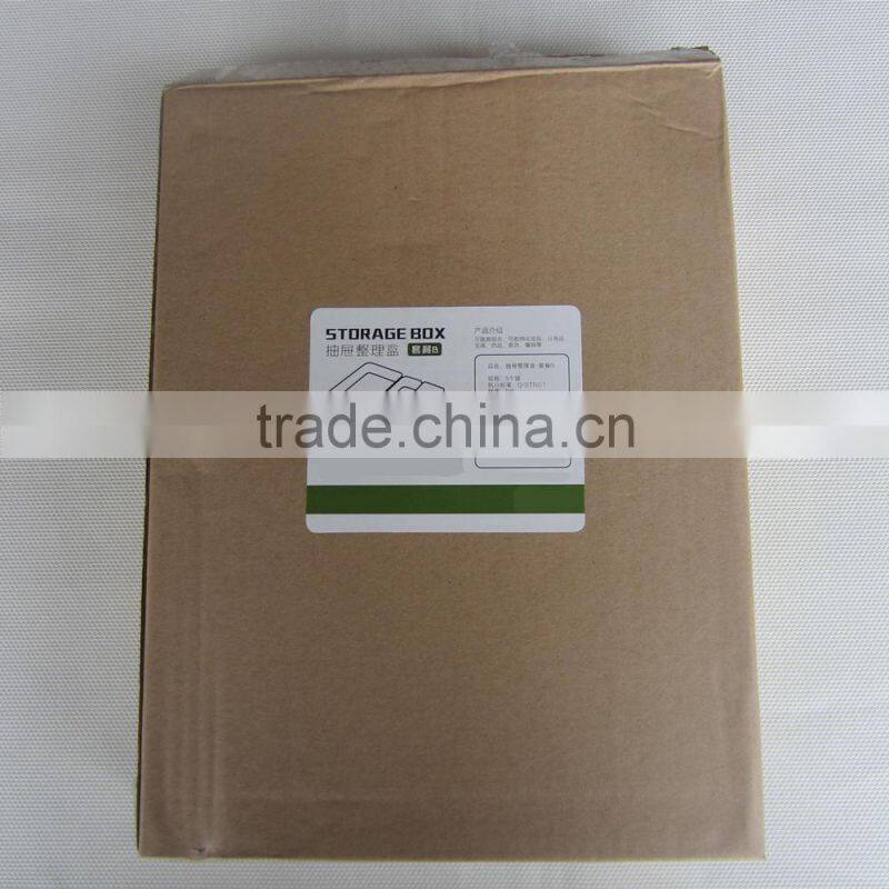 Good Quality White Spliced Plastic Storage Box Plastic Organizer