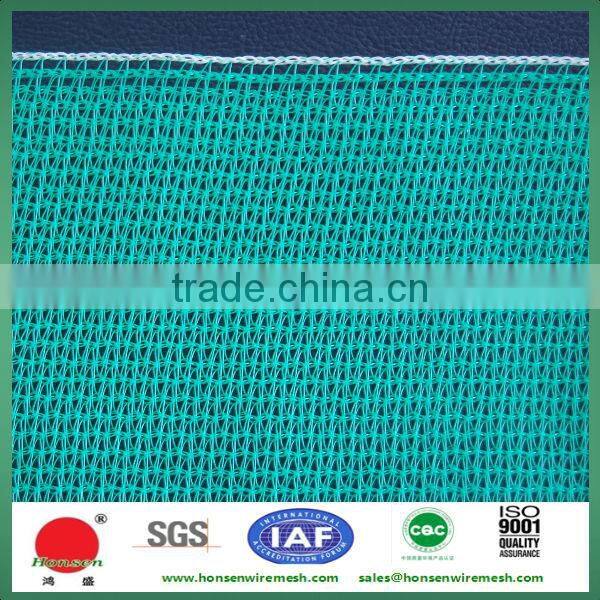 HDPE Monofilament Shade Netting