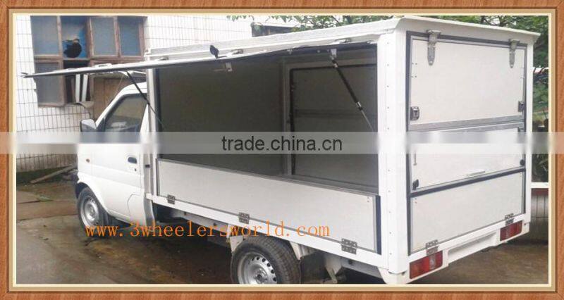 China 250cc 3 Wheel Van Cargo Tricycle With Cabin For Shop Box