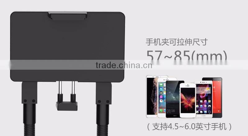 Enhance version Universal Rotatable Support Stand Holder For Lazy People