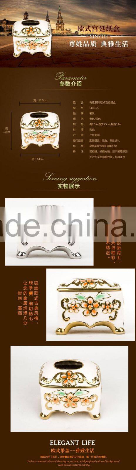 stock ceramic tissue paper box with gold painted tissue box design