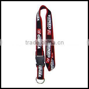 Adjustable Polyester Woven Lanyard/Promotional Neck Lanyard