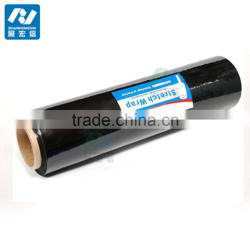 good quality low price lldpe machine stretch packaging film