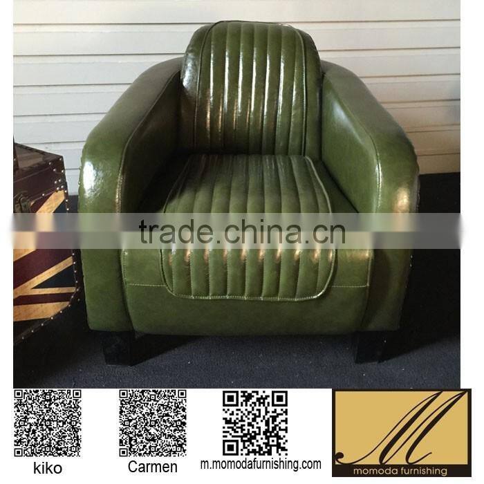 cheap coffee color PU artificial leather fabric tub chair leisure coffee shop hotel room chair set