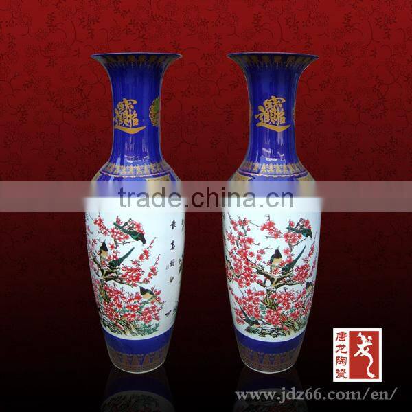 Artistic large outdoor decorceramic floor vase for wholesale