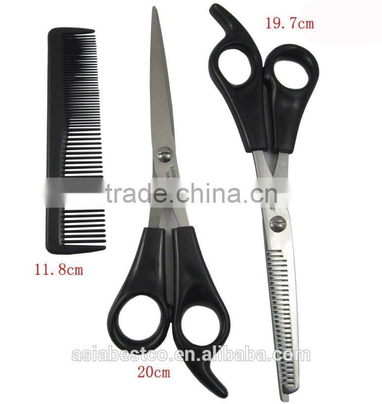 Professional Salon Stainless Steel Barber Hair Scissor