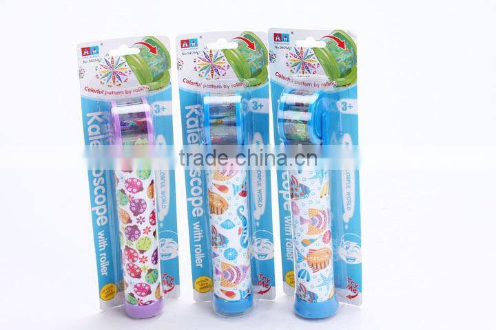 plastic giraffe periscope safari animal toy