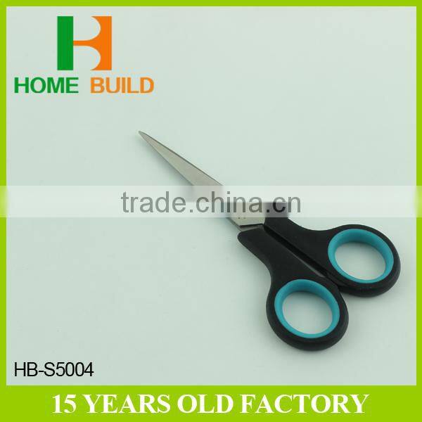 Factory price HB-S5004 Professional Mini Scissors nail scissors