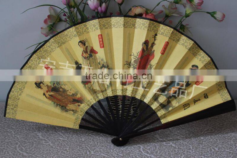 Promotional hand folding crafts fan