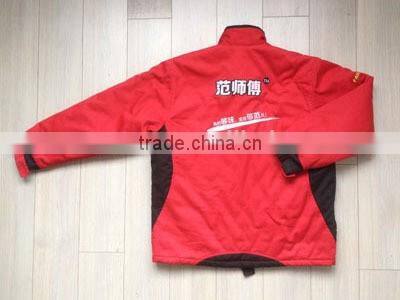 Fast food restaurant jacket