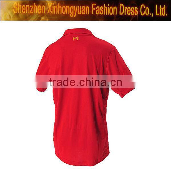 cheap china wholesale clothing uniform