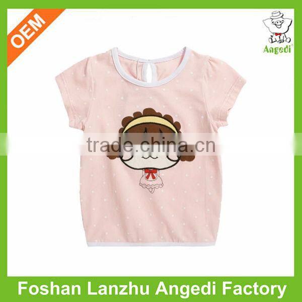 OEM/ODM customized made soft baby's s/s knitted t shirt with water base print