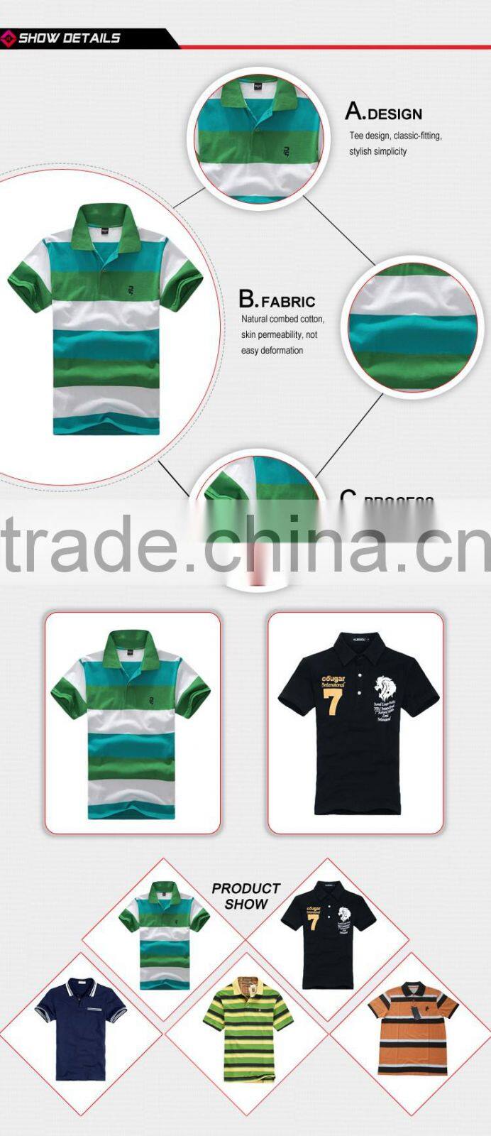 2016 bulk striped free sample polo shirt cotton for man