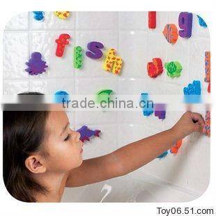 Baby Bath Toys