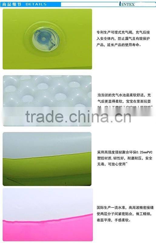 INTEX Color Square Children Swimming Pool