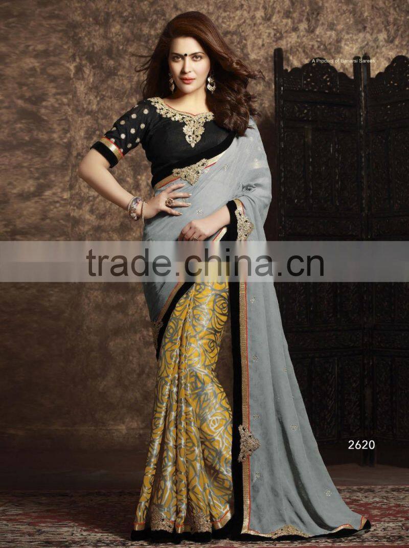 Ethnic Charm Designer Sarees Collections