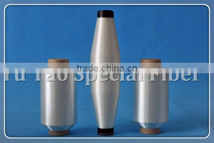 Low melting nylon filament yarn