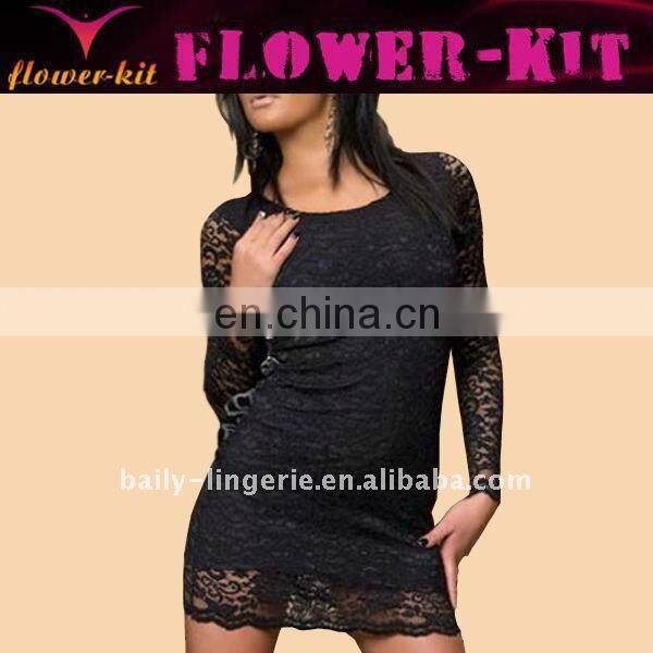 Black Elegant Sexy Evening Dress