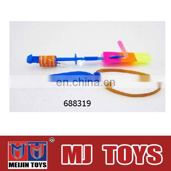 DIY launch Flycopter led frisbee flash plastic frisbee wholesale