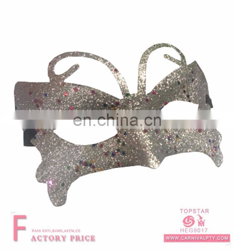 Realistic Chicken Mask Adult Cap Celebrations Rubber Mask silver butterfly glitter birthday party mask