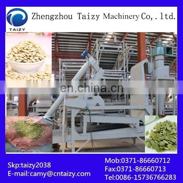 sunflower pumpkin watermelon seeds hulling machine | buckwheat hulling machine