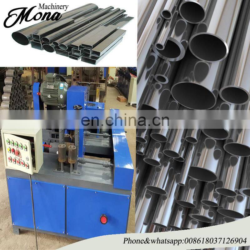 professional tube mirror and hairline effect polishing machine